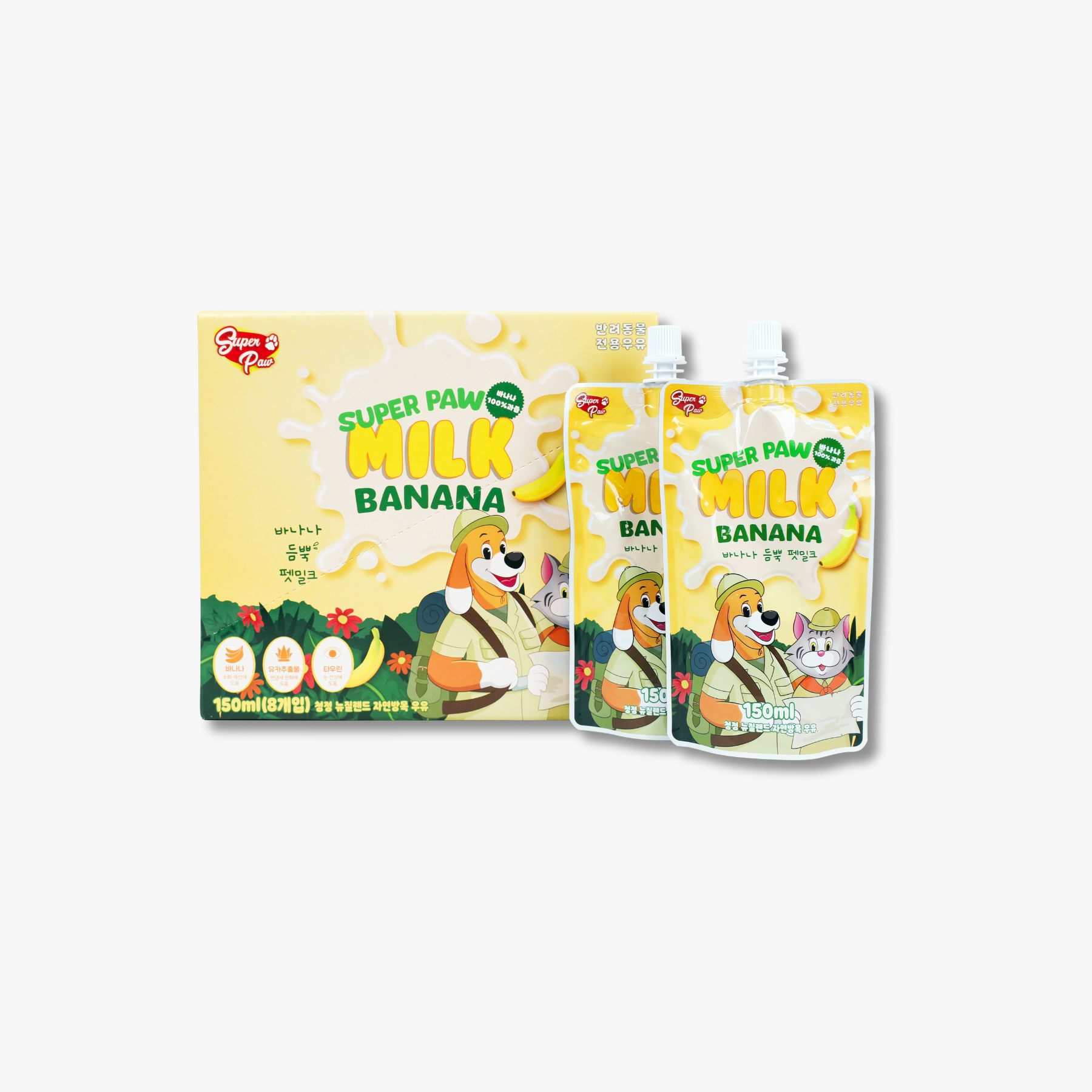Super Paw Pet Milk (Banana) – Kikki & Friends