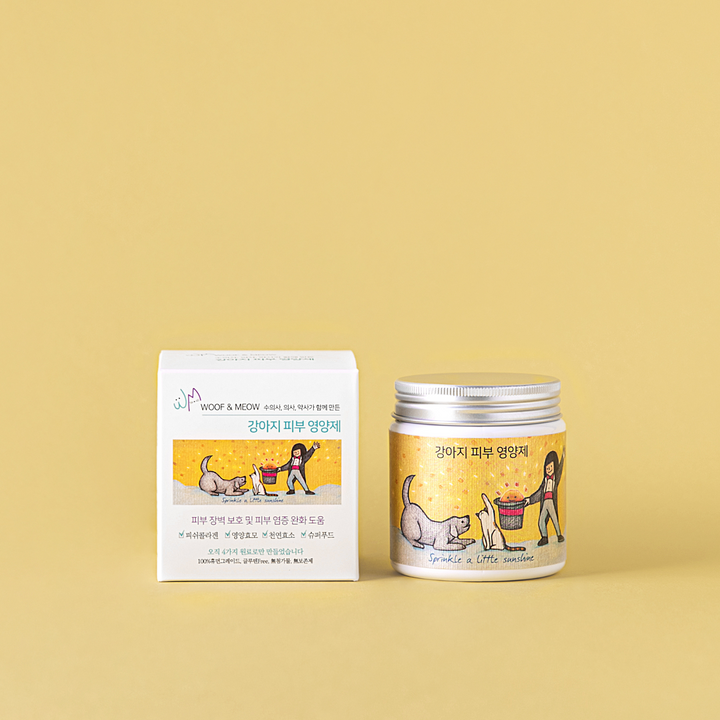 Dog Skin Supplement