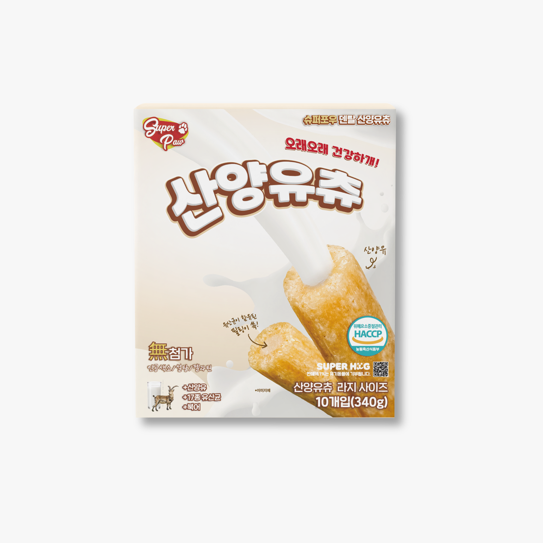 Goat Milk Chew