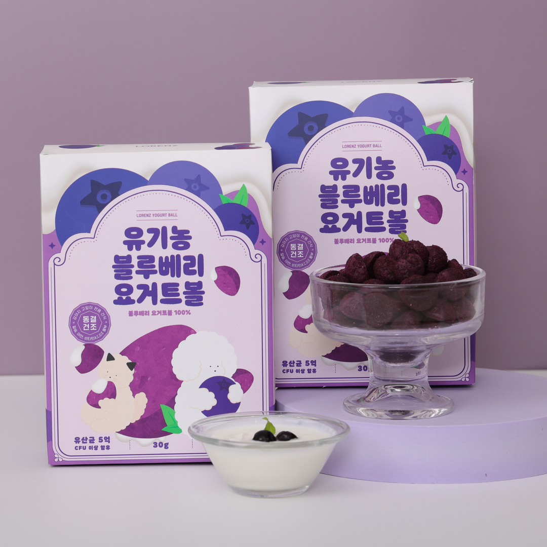 Organic Yogurt Balls (Blueberry)